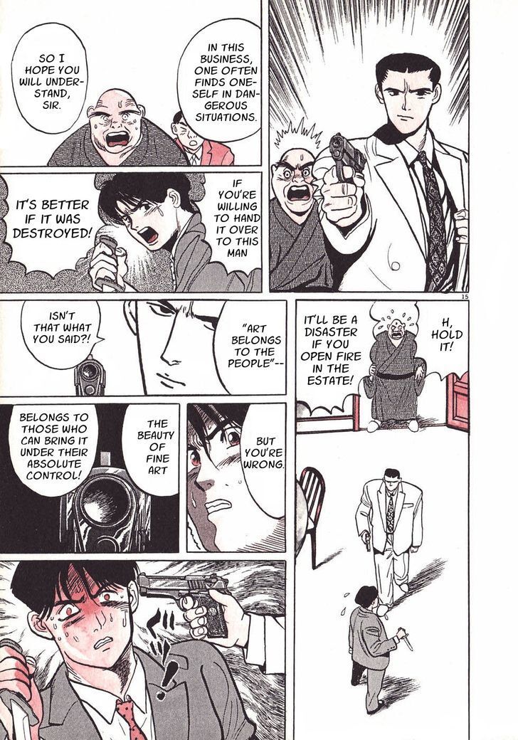 Read Gallery Fake Manga Online