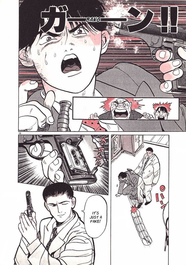 Read Gallery Fake Manga Online