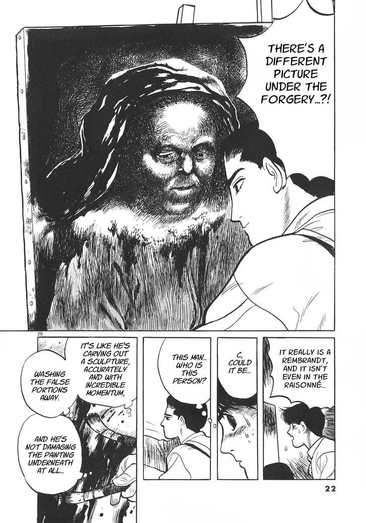 Read Gallery Fake Manga Online