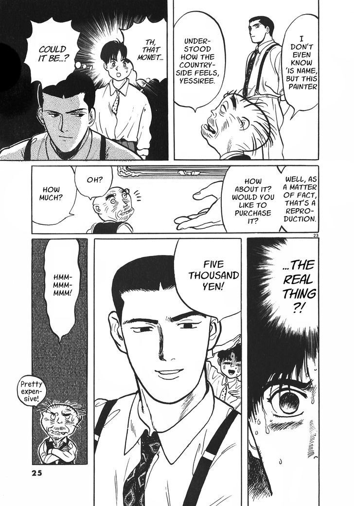 Read Gallery Fake Manga Online