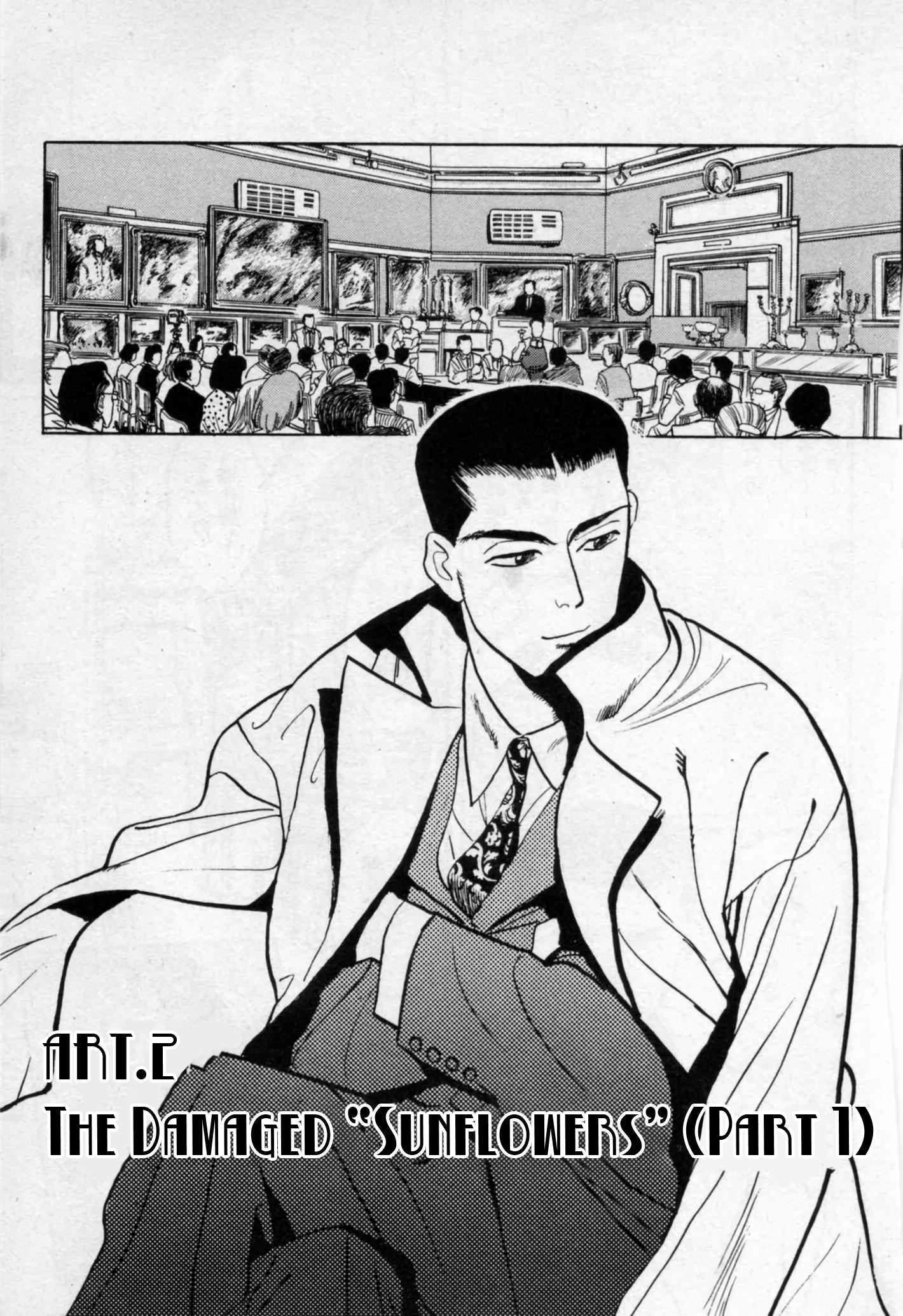 Read Gallery Fake Manga Online