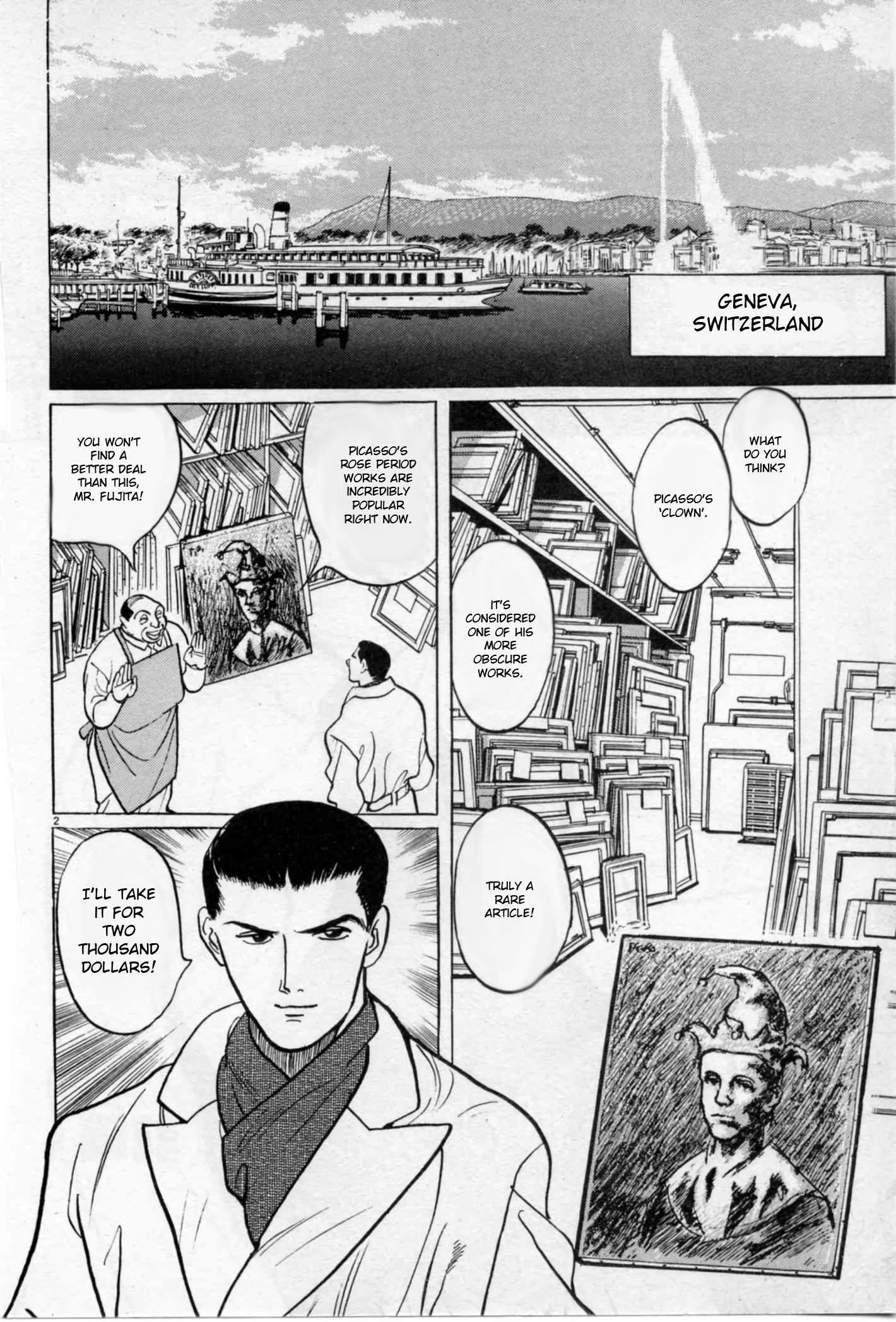 Read Gallery Fake Manga Online