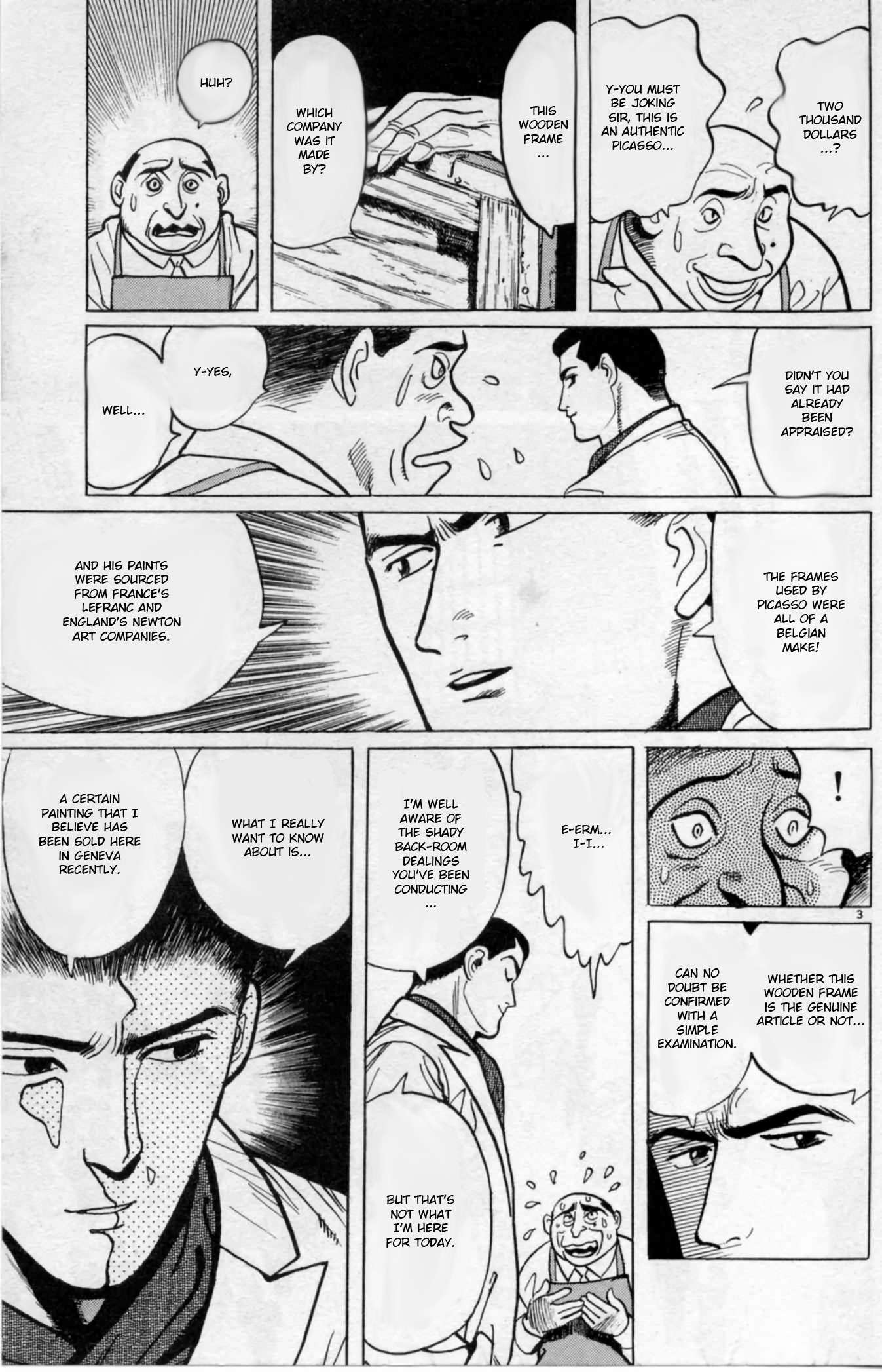 Read Gallery Fake Manga Online