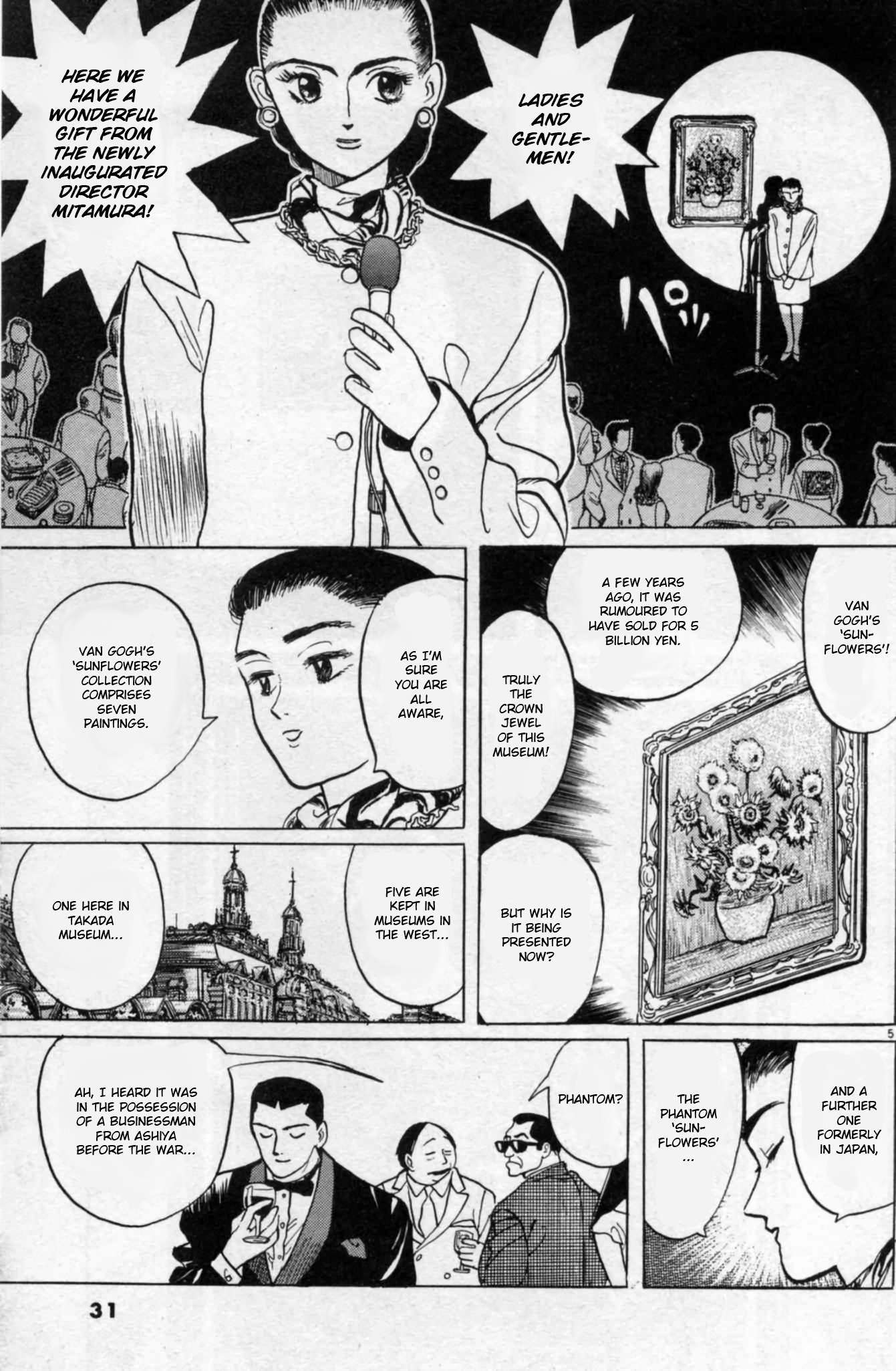 Read Gallery Fake Manga Online