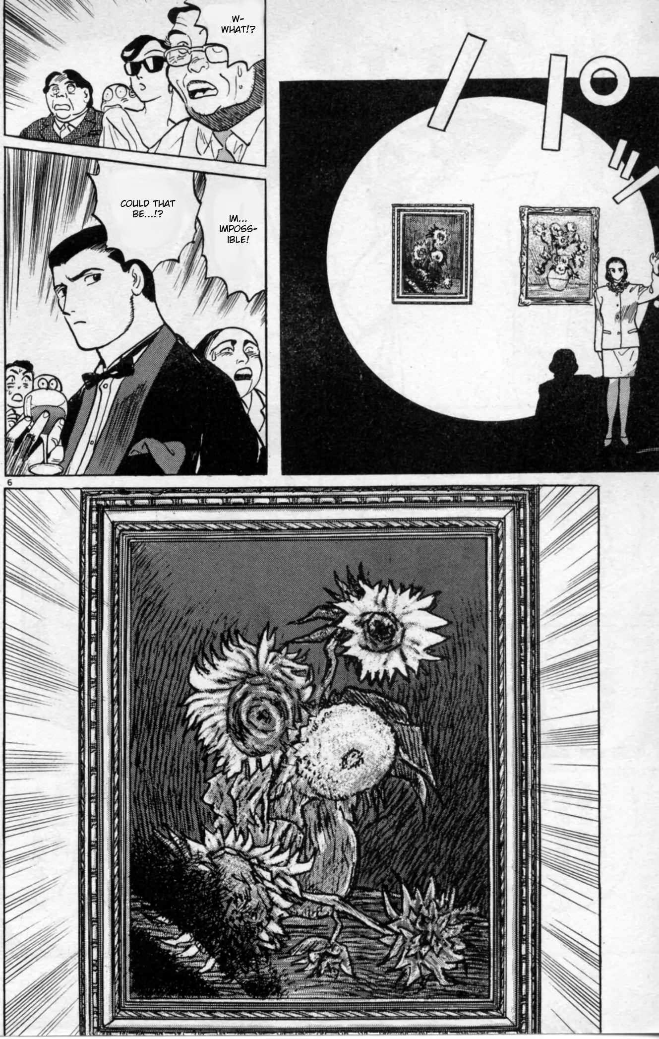 Read Gallery Fake Manga Online