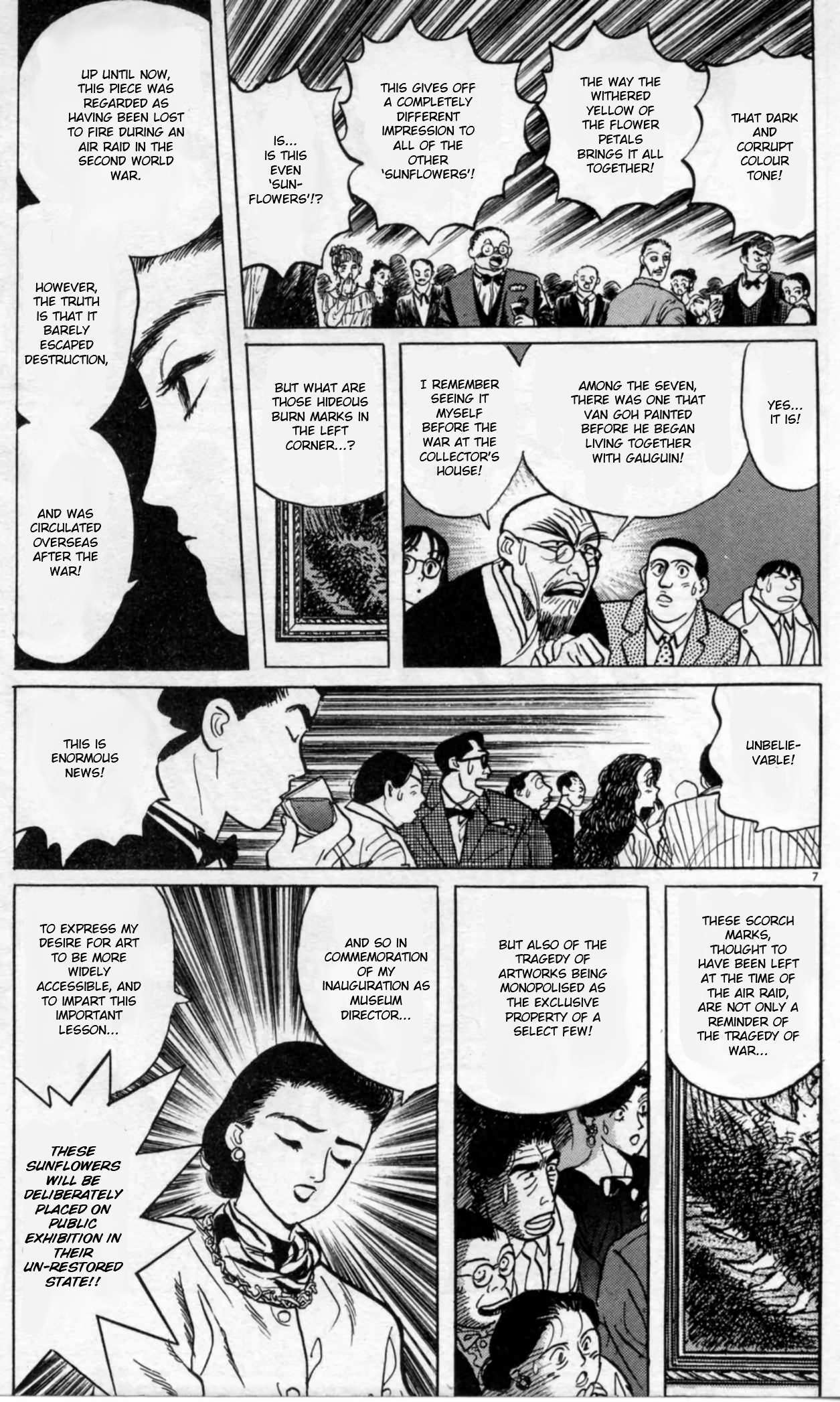 Read Gallery Fake Manga Online