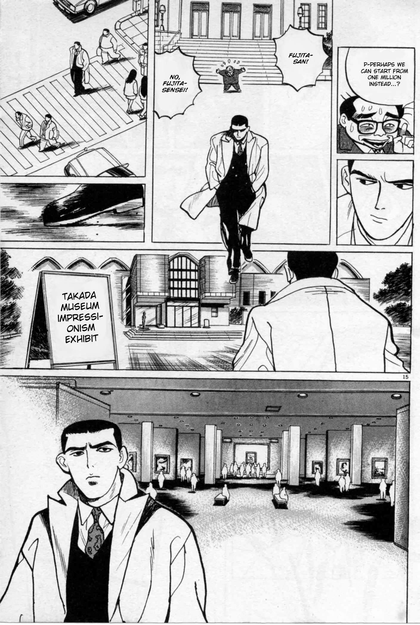 Read Gallery Fake Manga Online