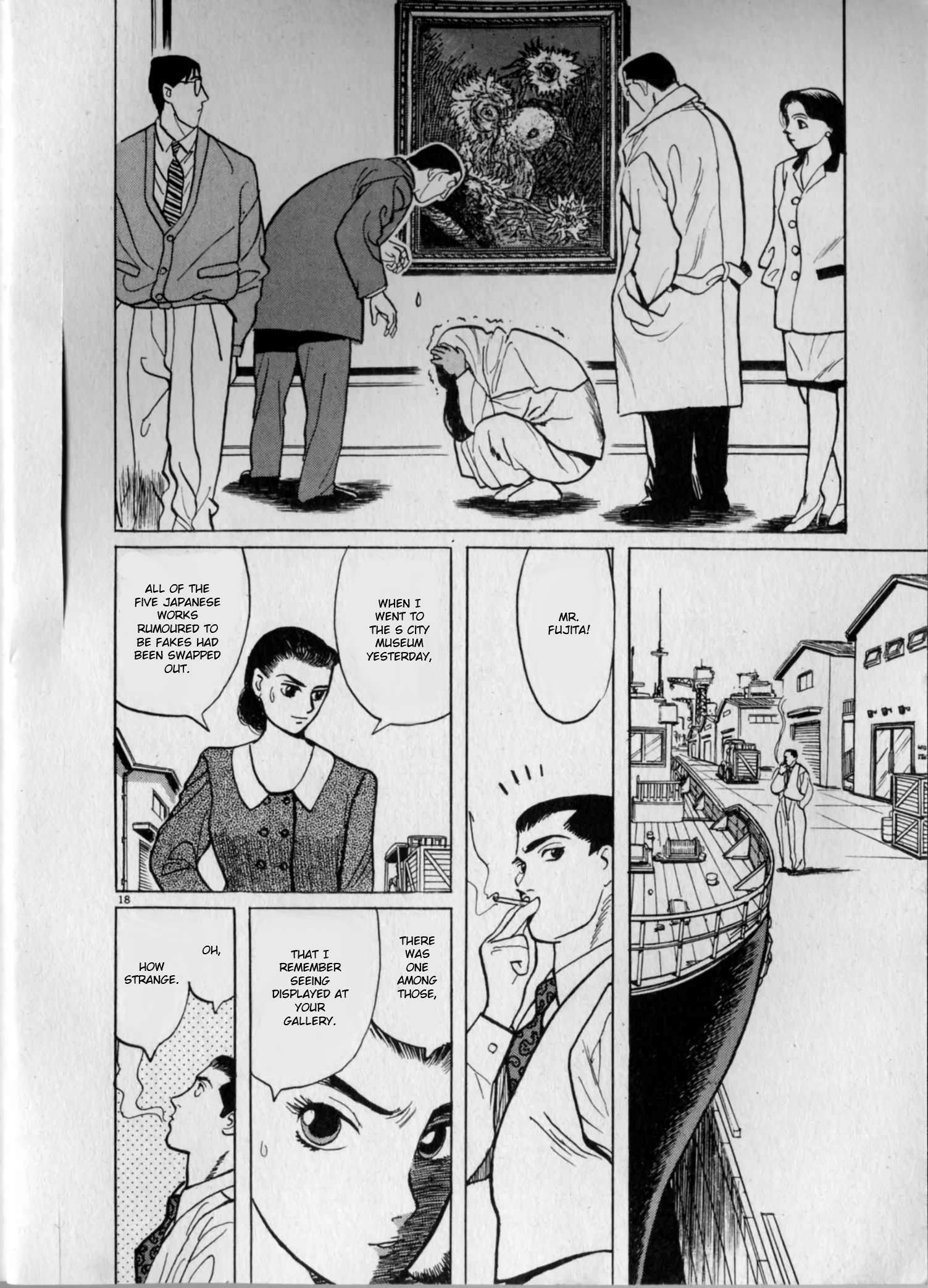 Read Gallery Fake Manga Online