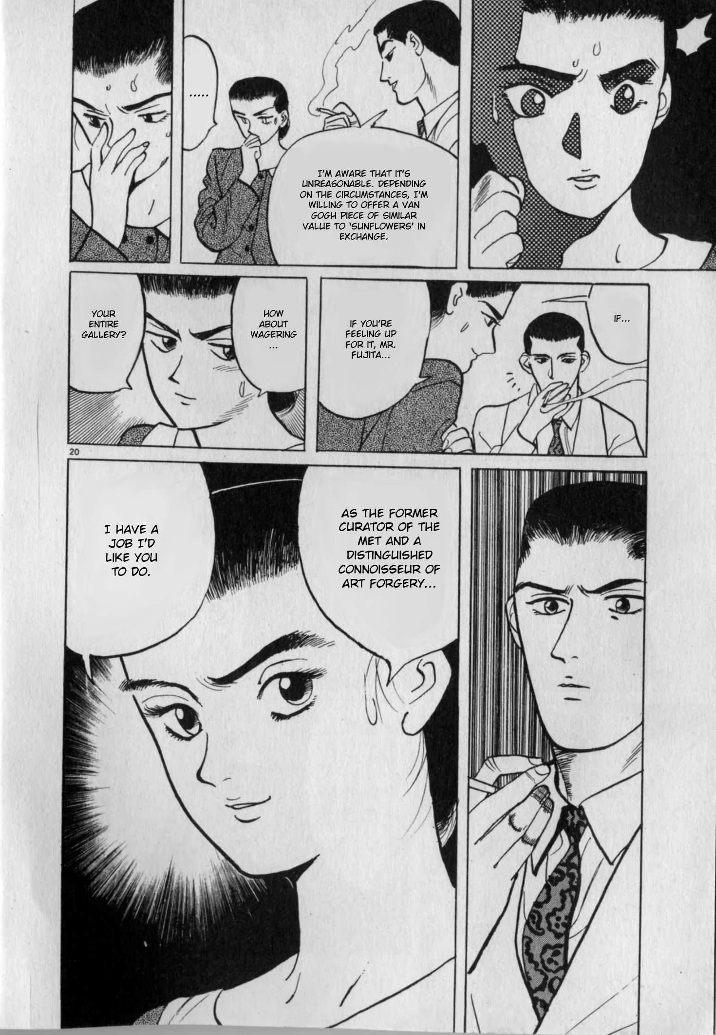 Read Gallery Fake Manga Online