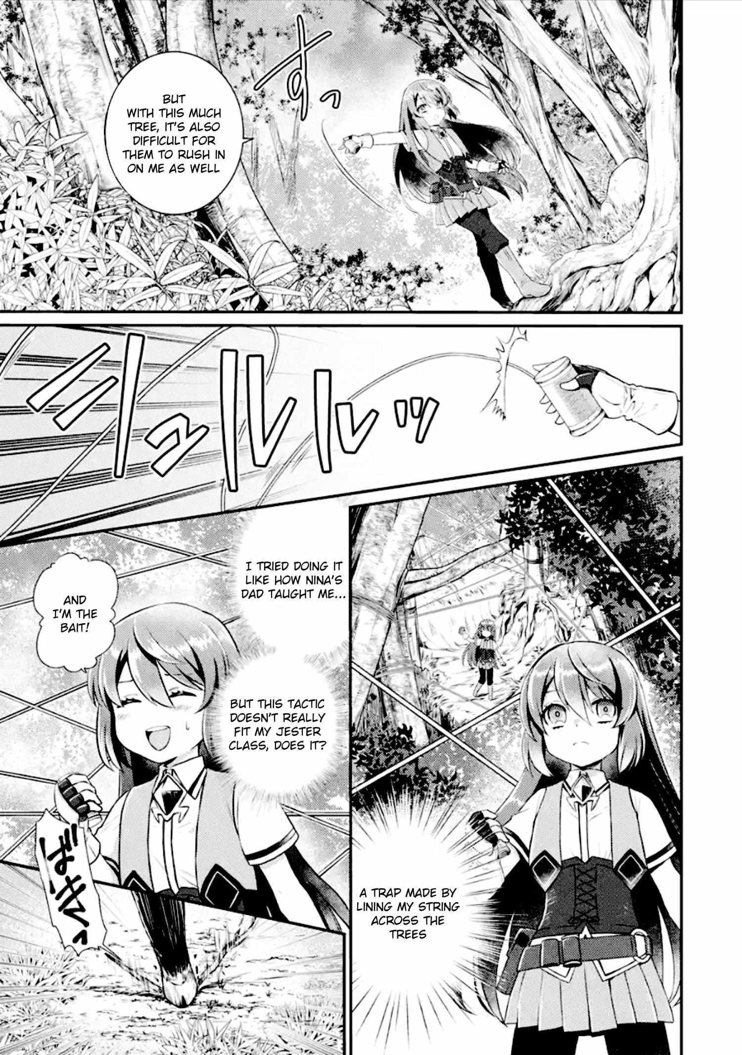 Read Game Shoshinsha no Mari-nee ga Iku VRMMO Nonbiri- Taikenki- Mebius World Online Manga Online