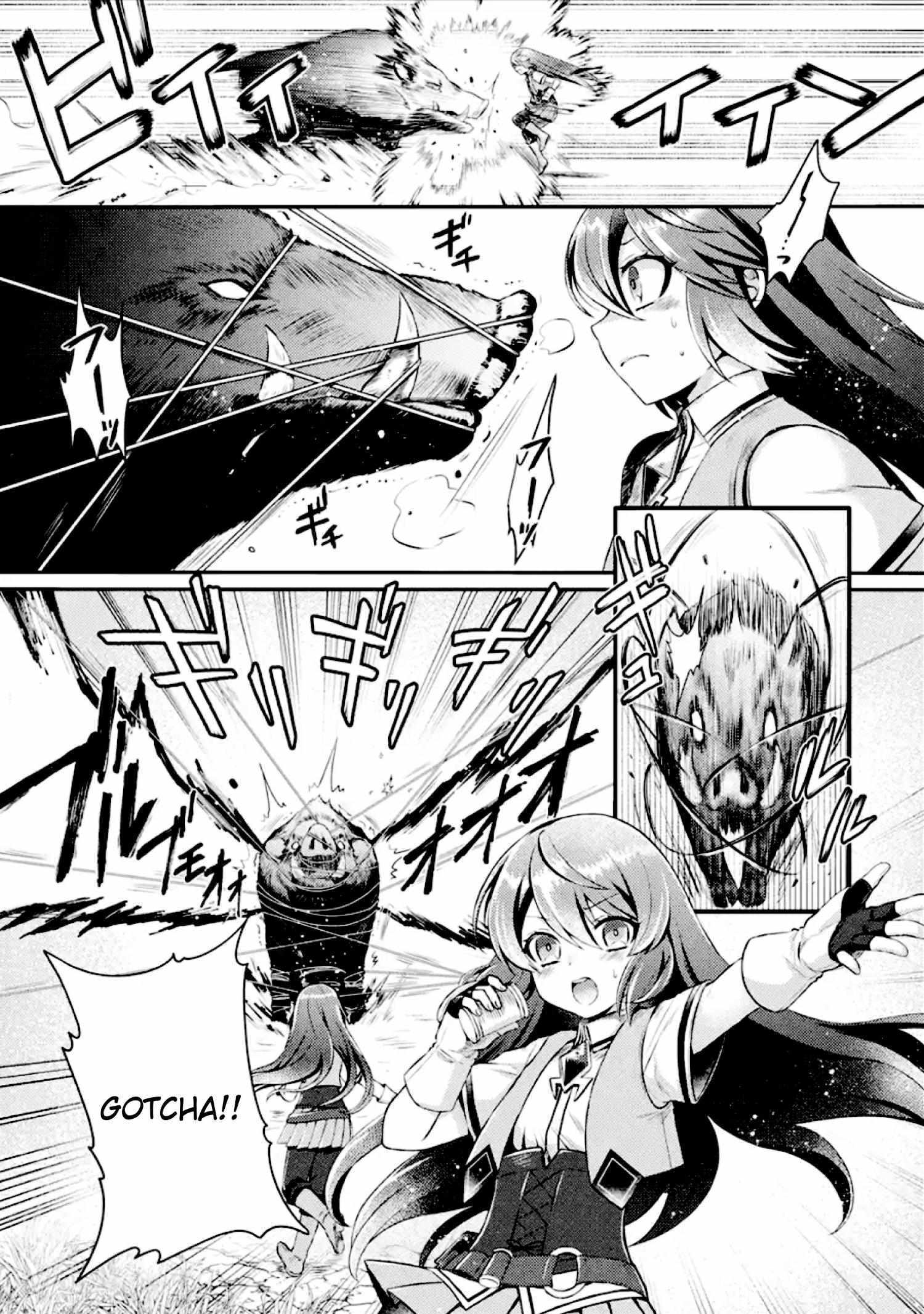 Read Game Shoshinsha no Mari-nee ga Iku VRMMO Nonbiri- Taikenki- Mebius World Online Manga Online