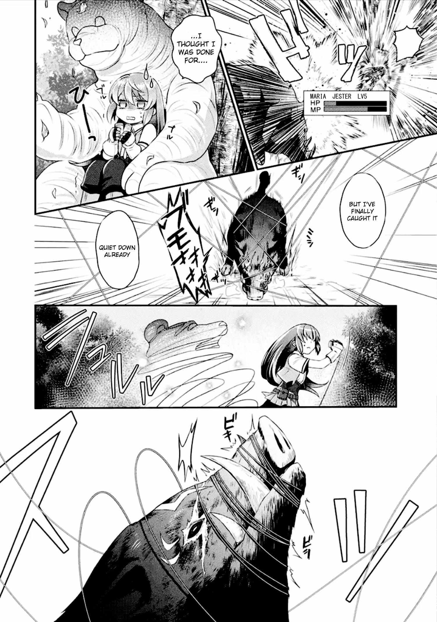 Read Game Shoshinsha no Mari-nee ga Iku VRMMO Nonbiri- Taikenki- Mebius World Online Manga Online