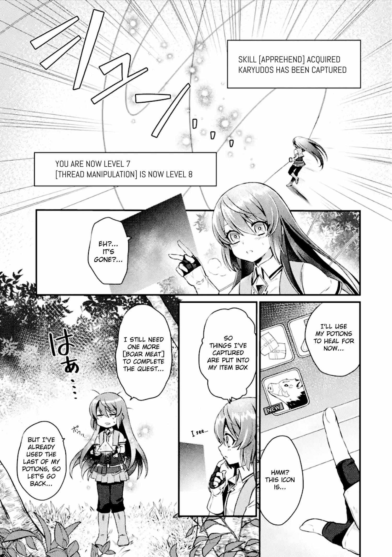 Read Game Shoshinsha no Mari-nee ga Iku VRMMO Nonbiri- Taikenki- Mebius World Online Manga Online