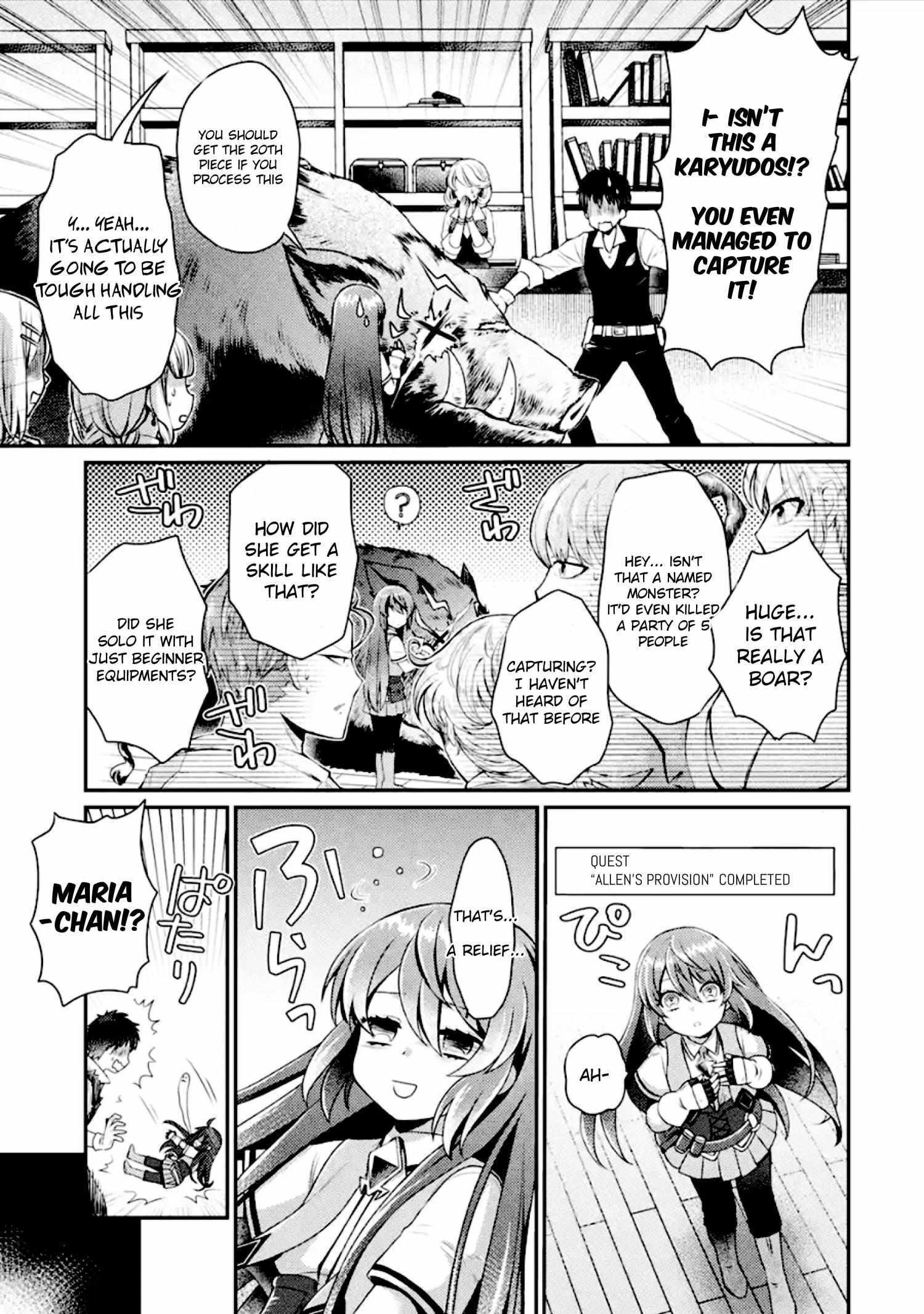 Read Game Shoshinsha no Mari-nee ga Iku VRMMO Nonbiri- Taikenki- Mebius World Online Manga Online