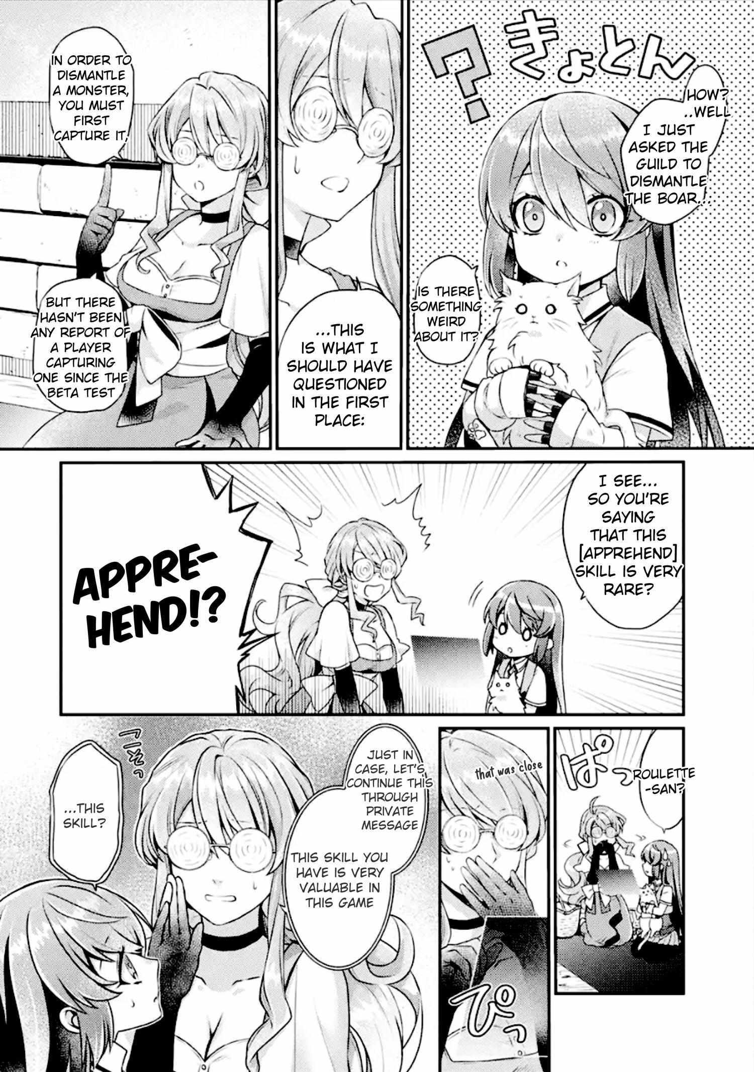 Read Game Shoshinsha no Mari-nee ga Iku VRMMO Nonbiri- Taikenki- Mebius World Online Manga Online