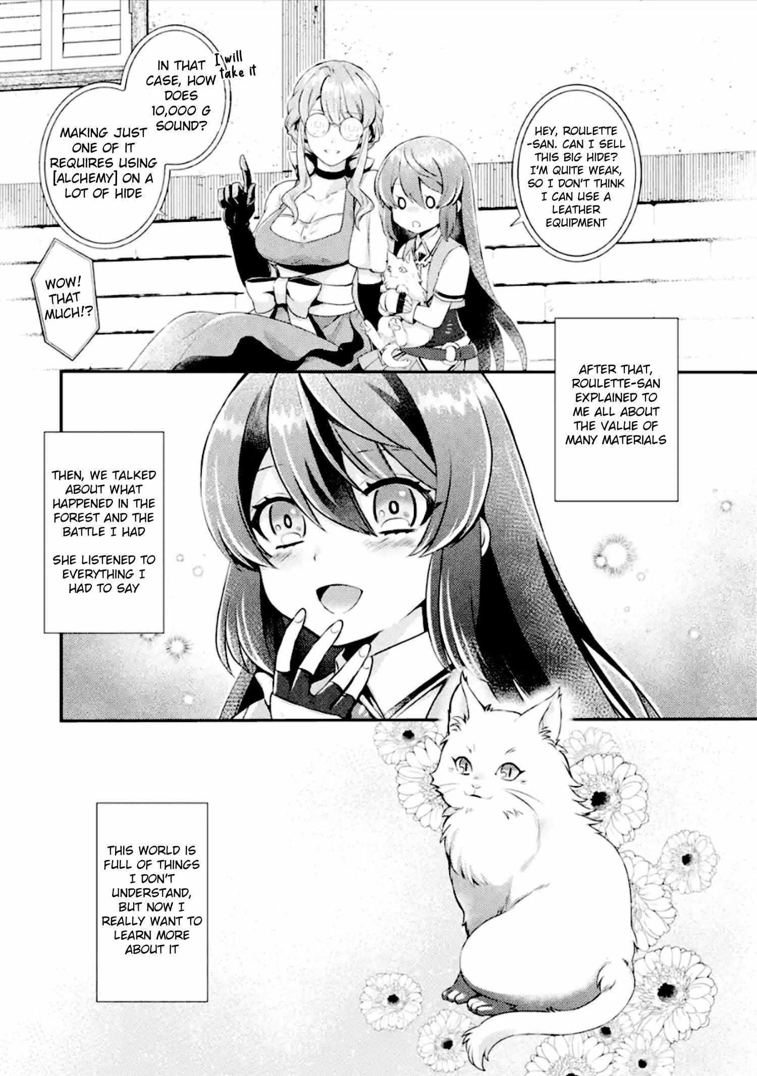 Read Game Shoshinsha no Mari-nee ga Iku VRMMO Nonbiri- Taikenki- Mebius World Online Manga Online