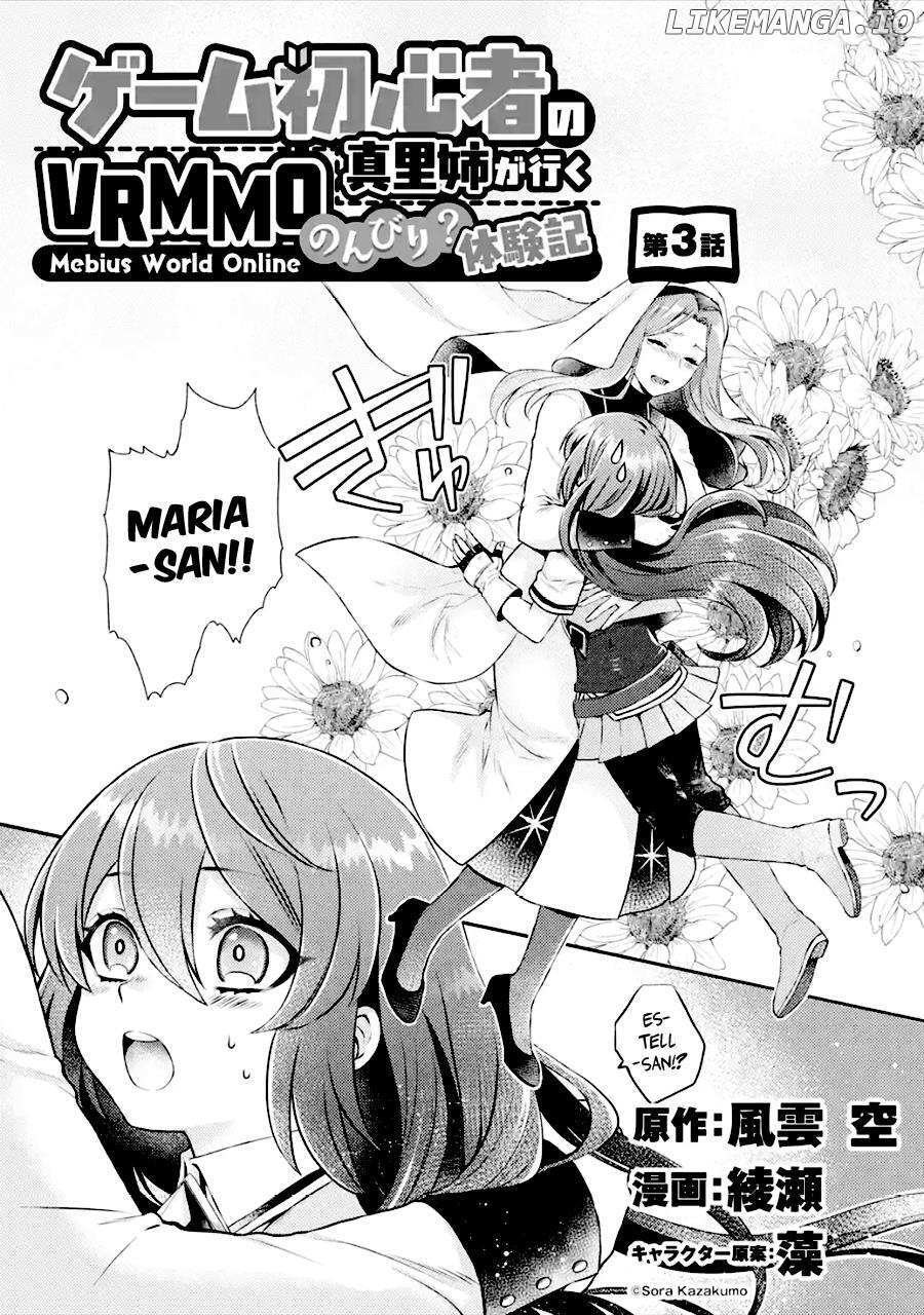 Read Game Shoshinsha no Mari-nee ga Iku VRMMO Nonbiri- Taikenki- Mebius World Online Manga Online