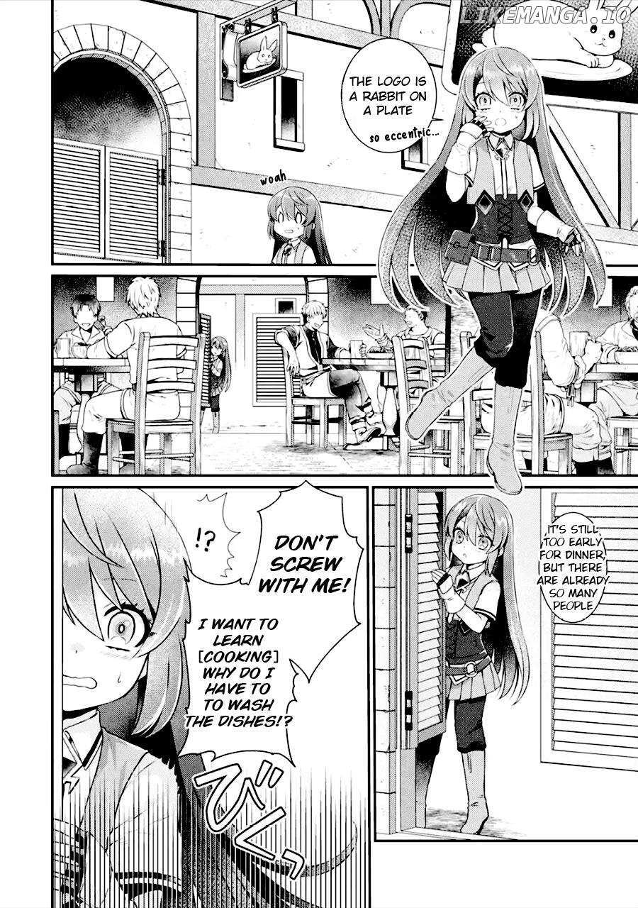 Read Game Shoshinsha no Mari-nee ga Iku VRMMO Nonbiri- Taikenki- Mebius World Online Manga Online
