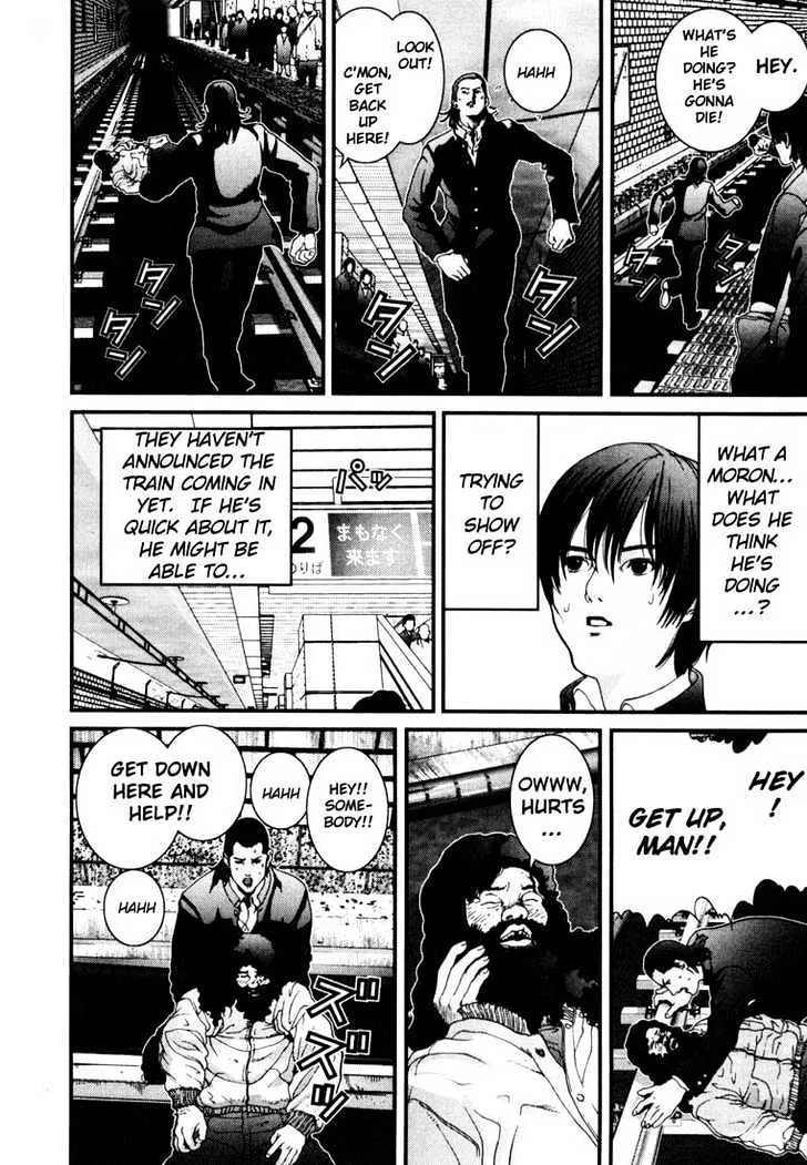 Read Gantz Manga Online
