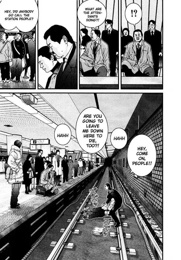 Read Gantz Manga Online