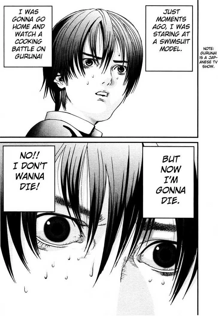 Read Gantz Manga Online