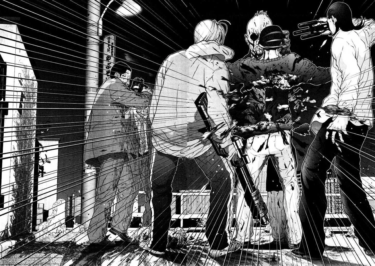 Read Gantz Manga Online