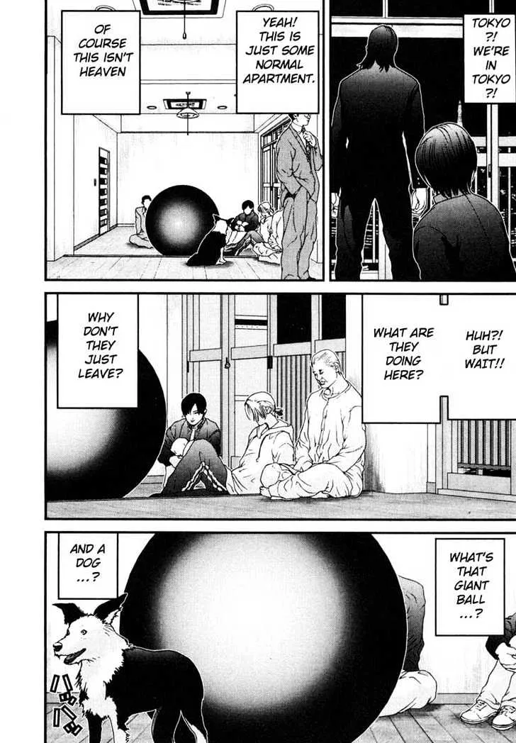 Read Gantz Manga Online