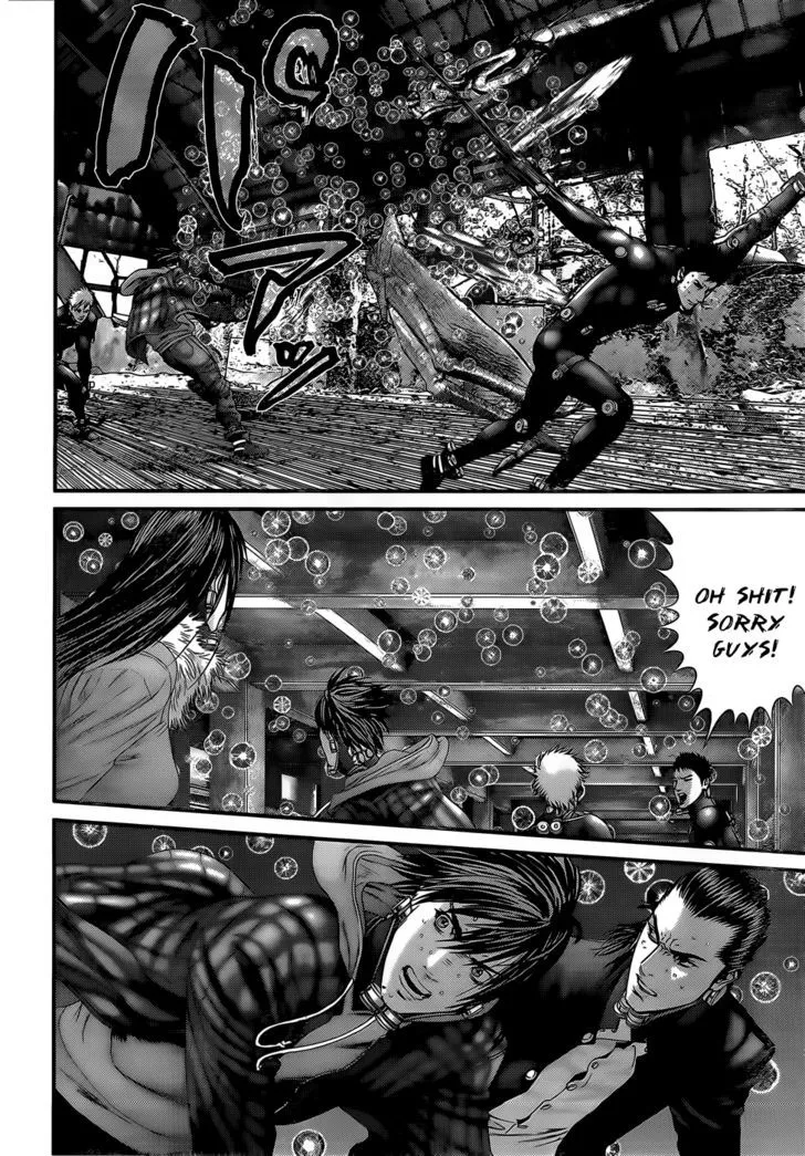 Read Gantz Manga Online