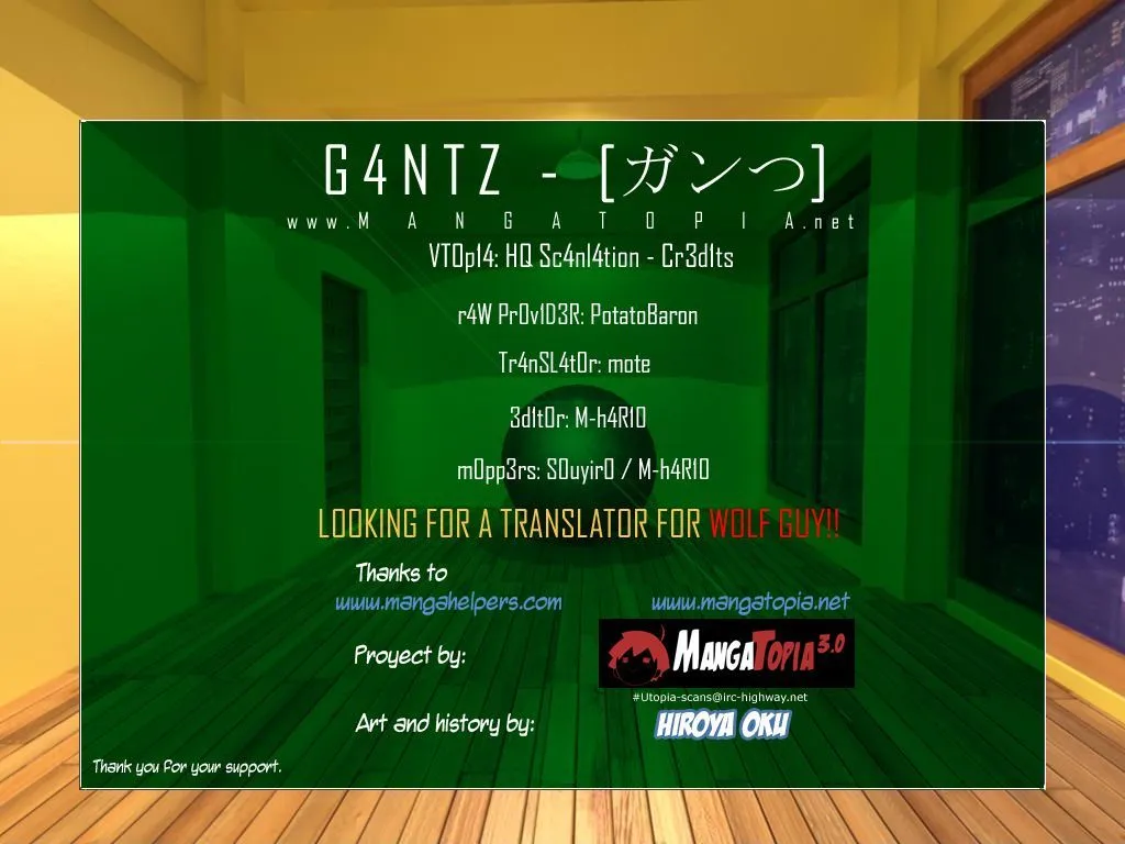 Read Gantz Manga Online