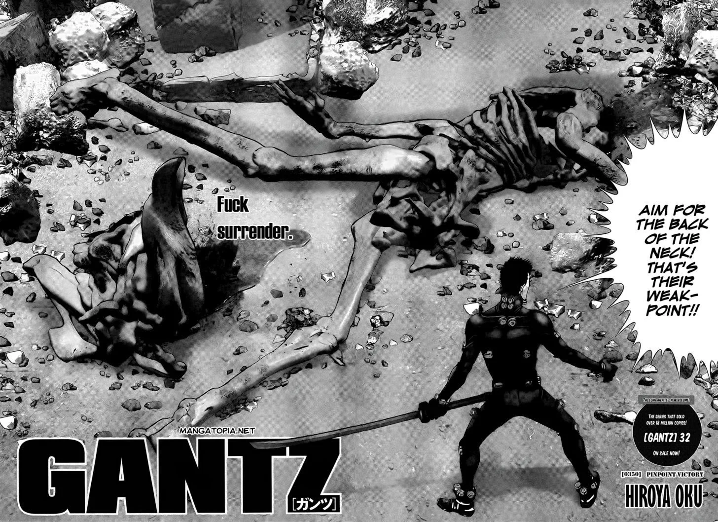 Read Gantz Manga Online
