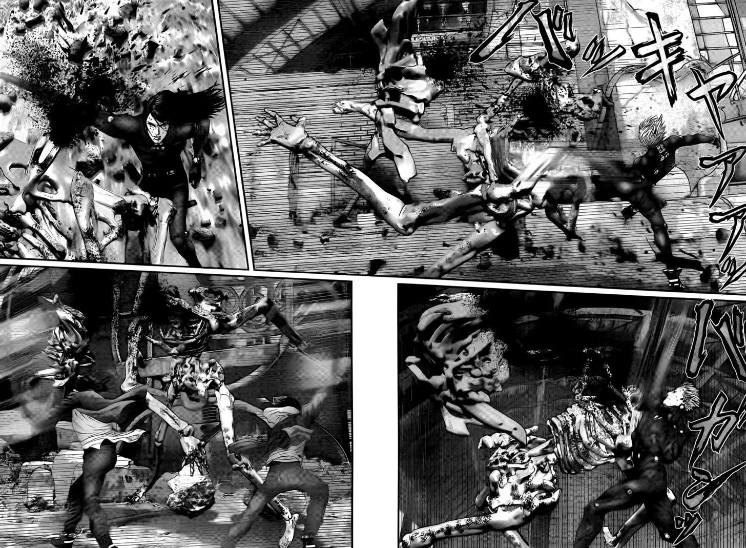 Read Gantz Manga Online