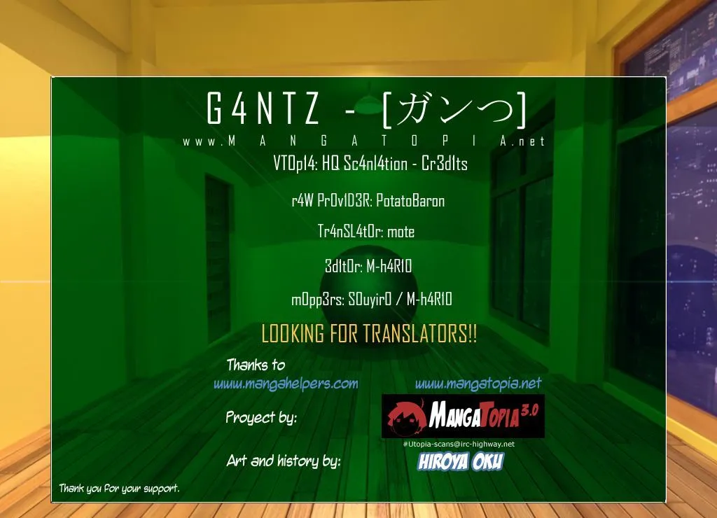 Read Gantz Manga Online