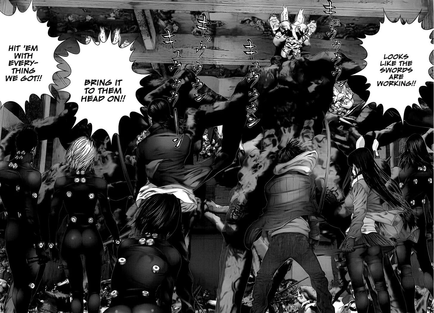 Read Gantz Manga Online