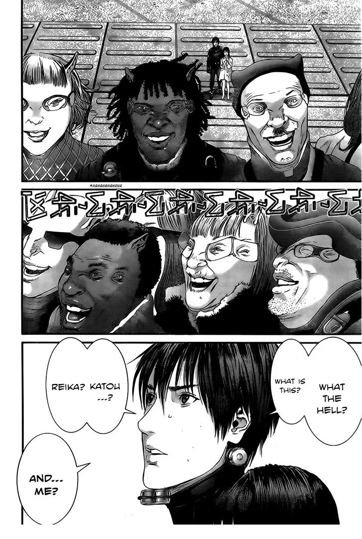 Read Gantz Manga Online