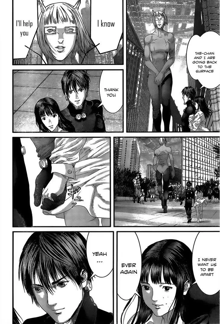 Read Gantz Manga Online