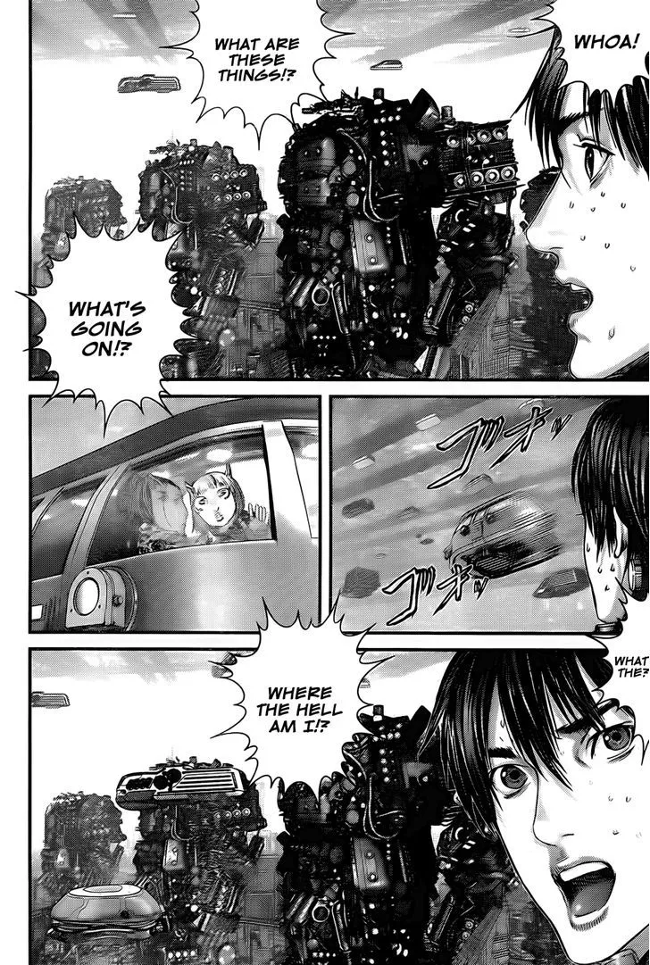 Read Gantz Manga Online