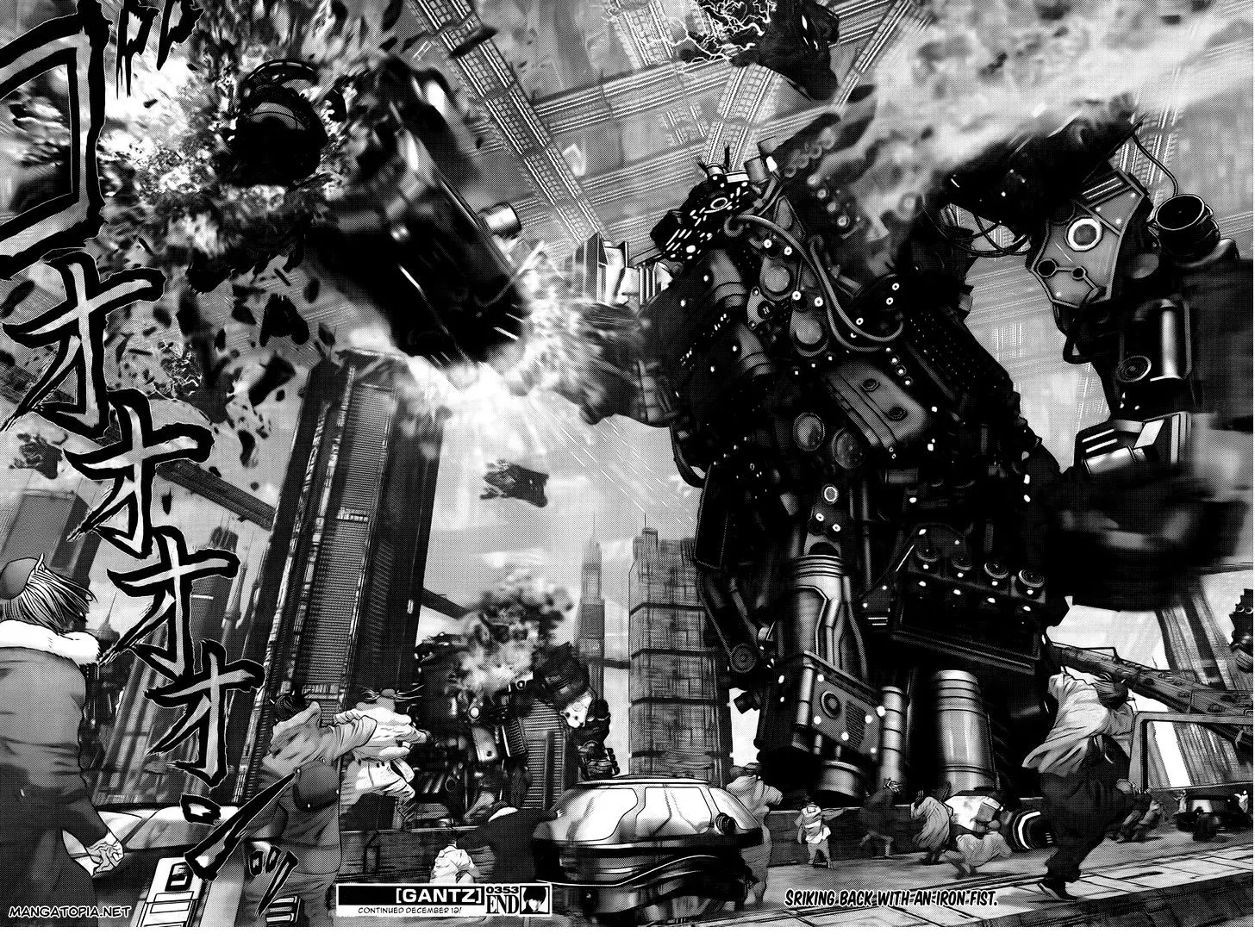 Read Gantz Manga Online