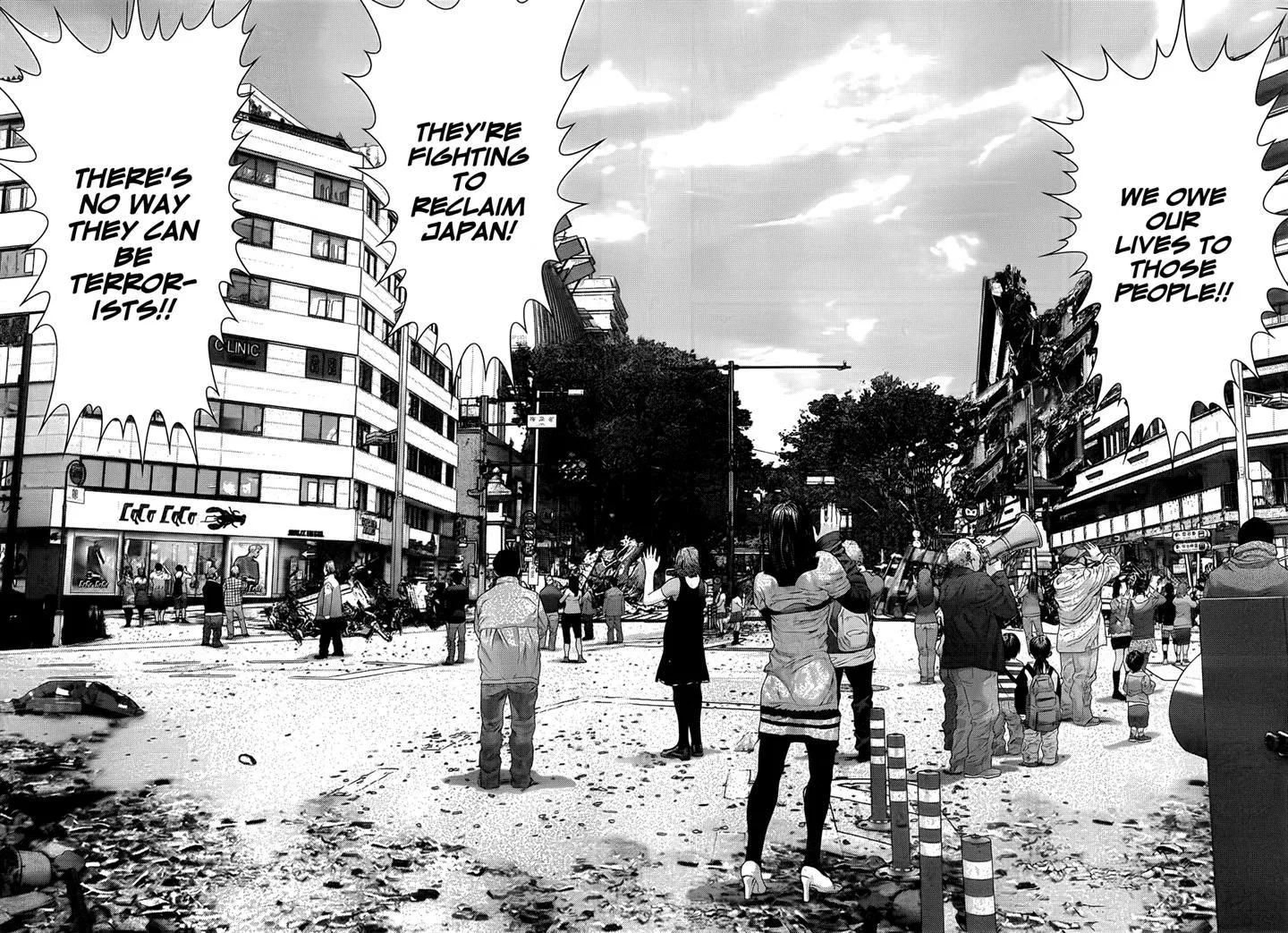 Read Gantz Manga Online