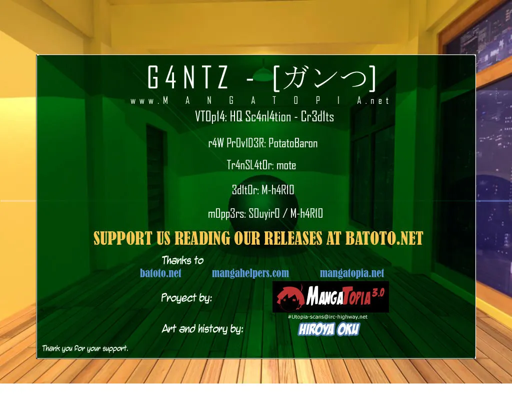 Read Gantz Manga Online