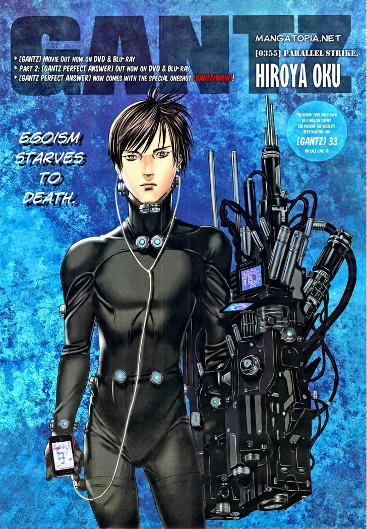 Read Gantz Manga Online
