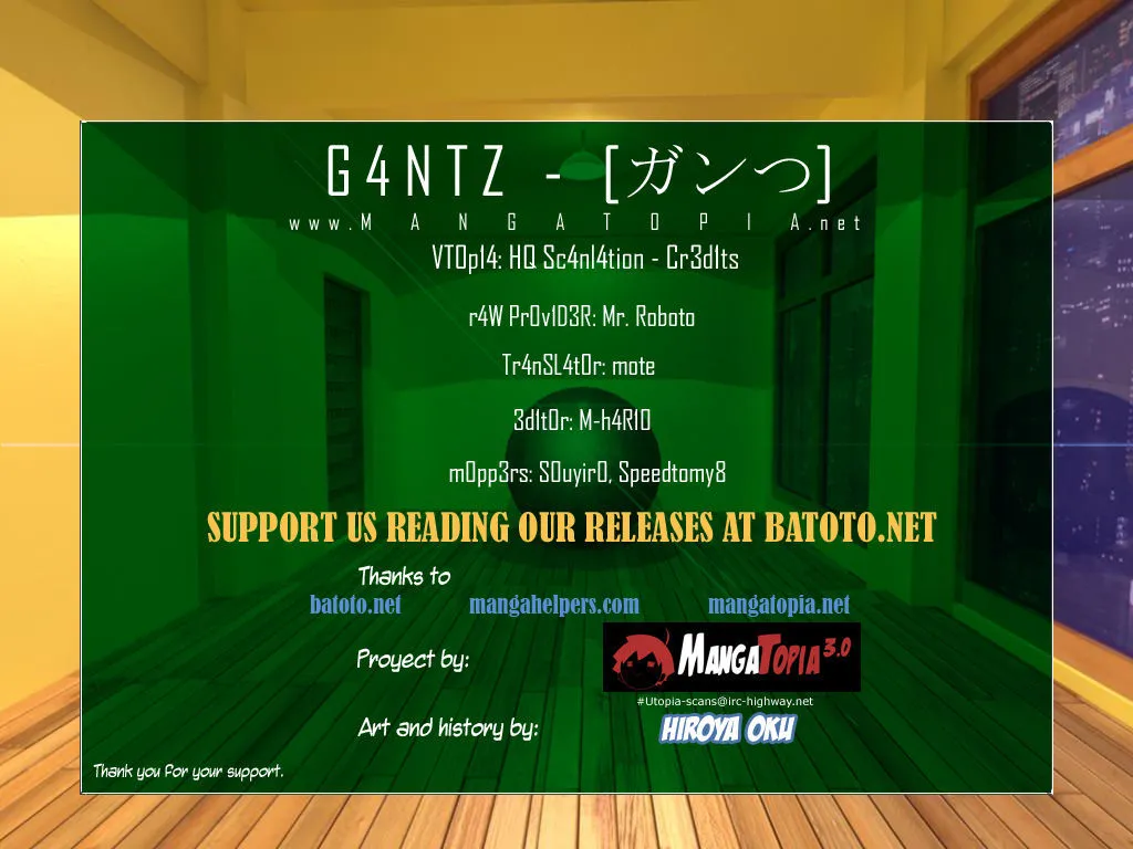 Read Gantz Manga Online