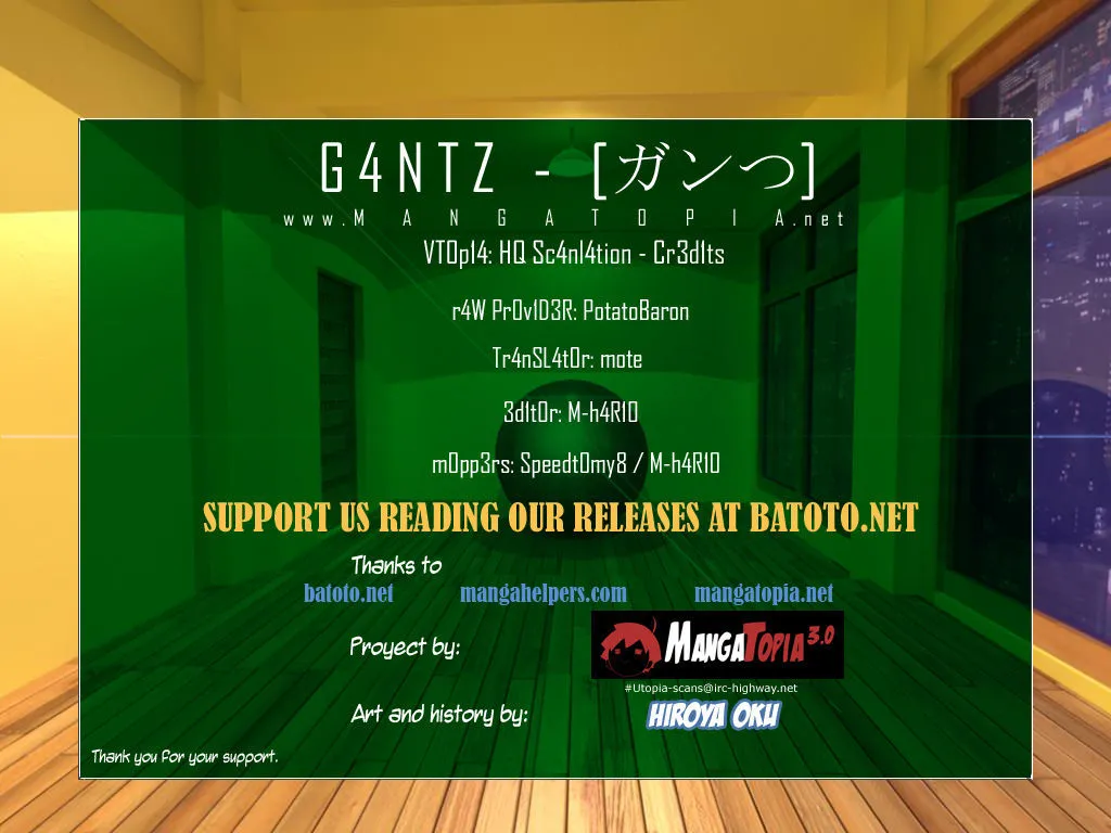 Read Gantz Manga Online