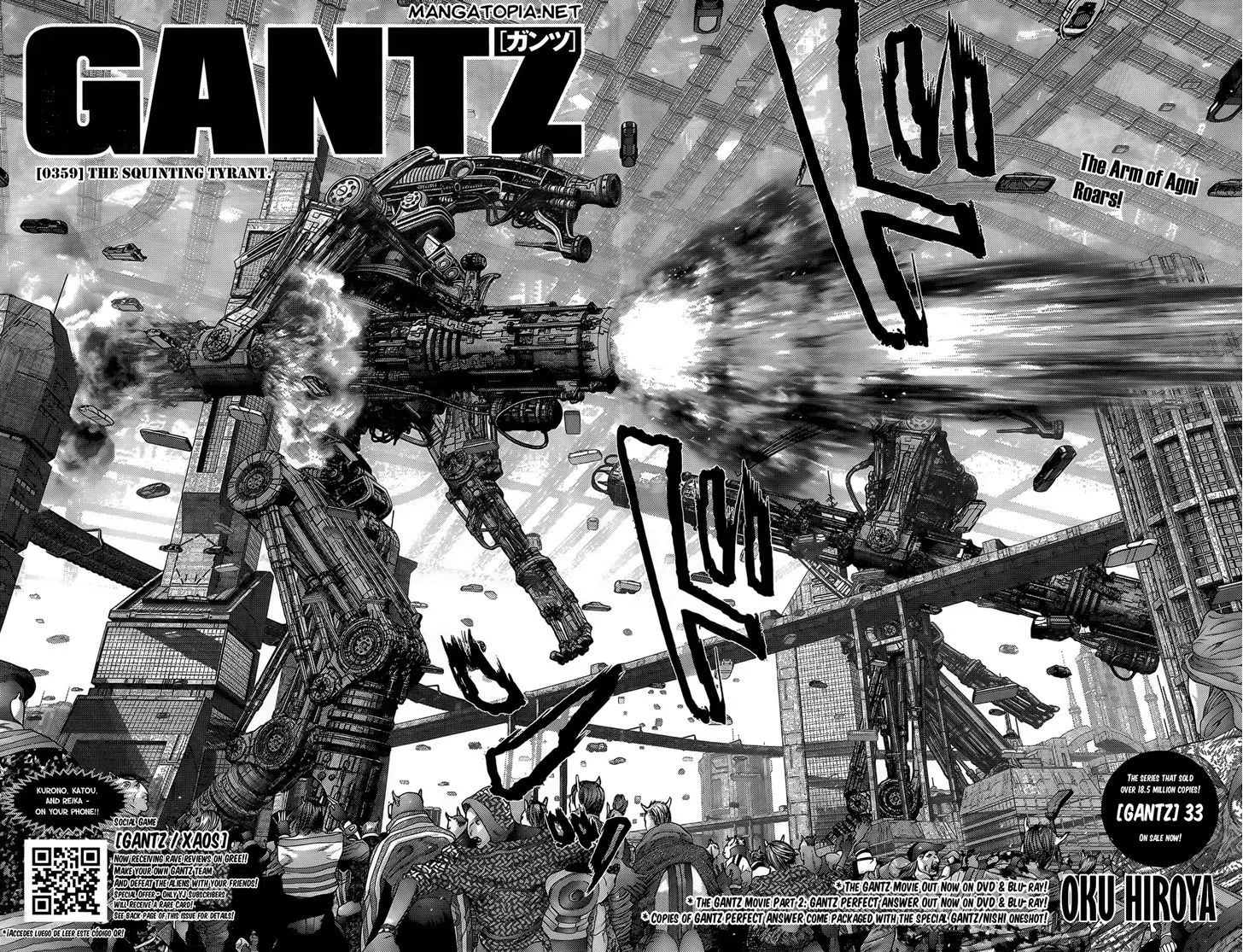 Read Gantz Manga Online