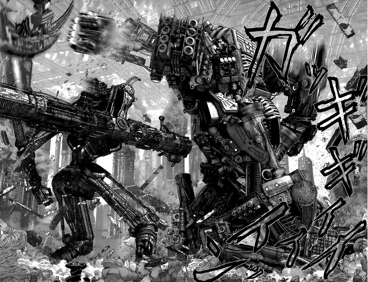 Read Gantz Manga Online