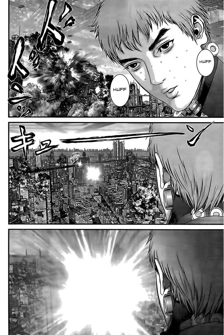 Read Gantz Manga Online