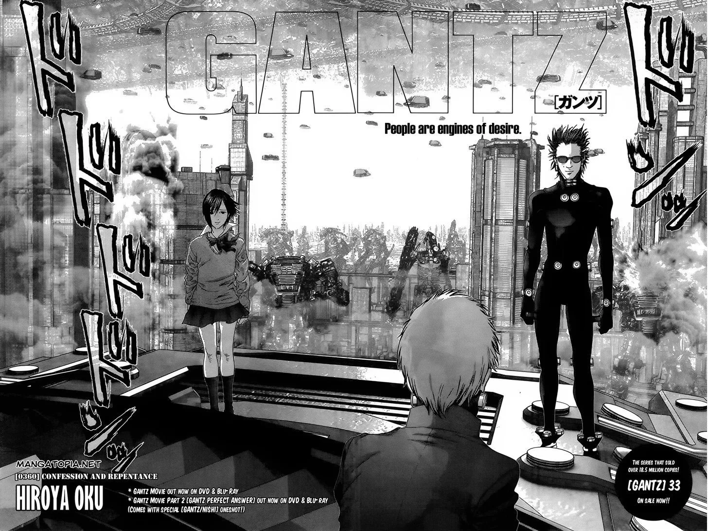 Read Gantz Manga Online