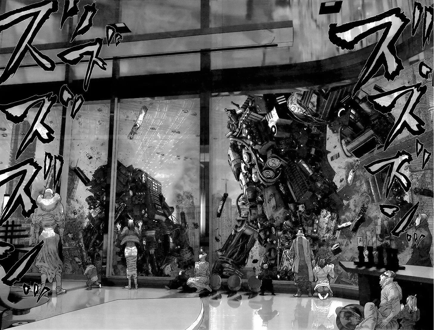 Read Gantz Manga Online