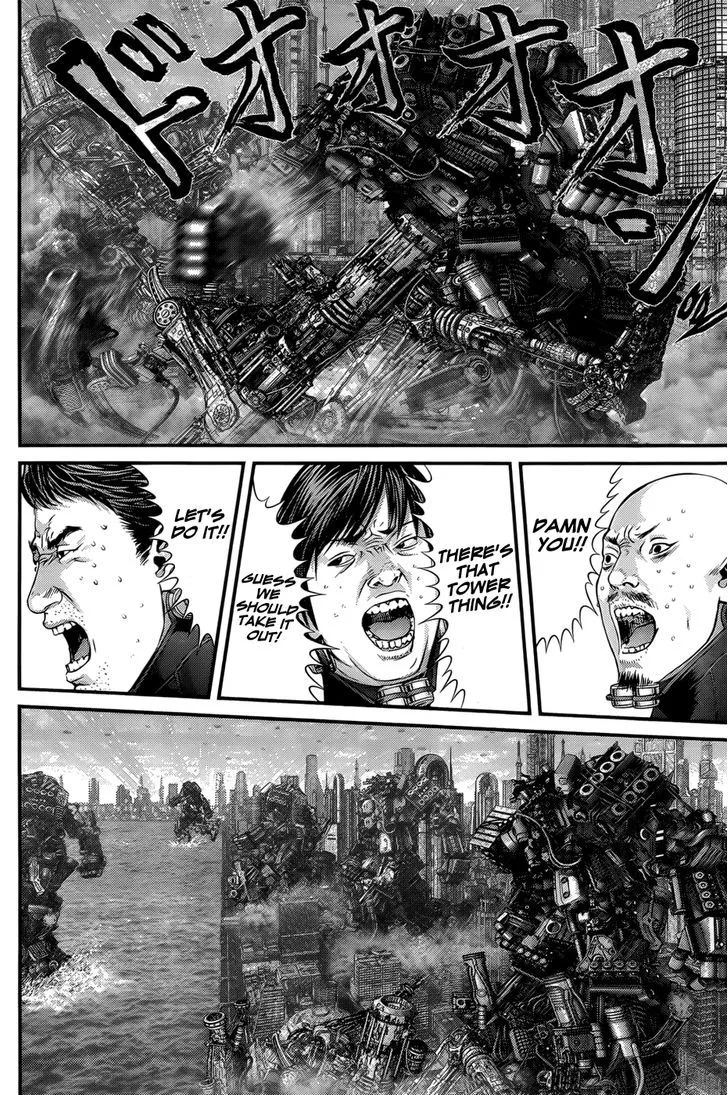 Read Gantz Manga Online