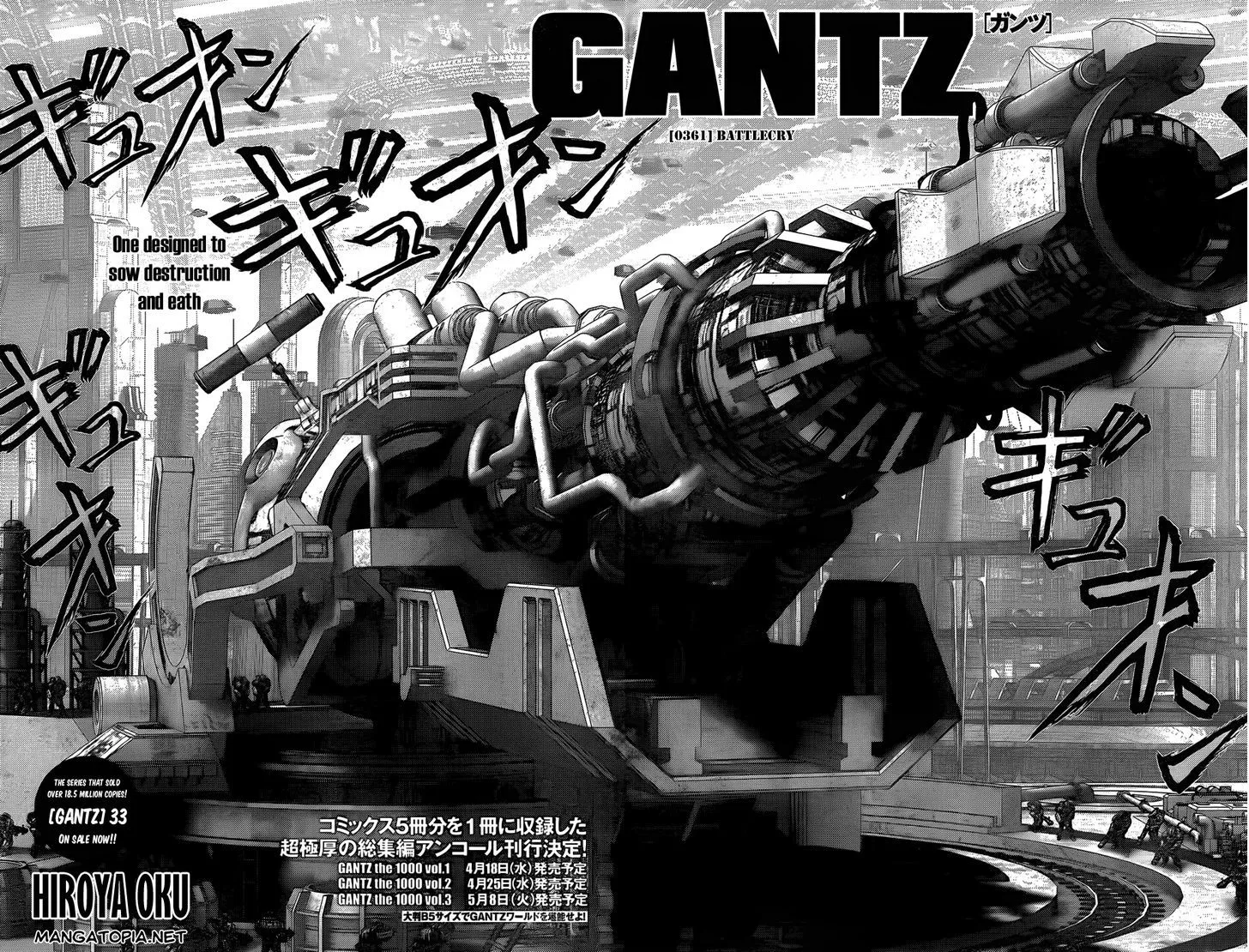 Read Gantz Manga Online