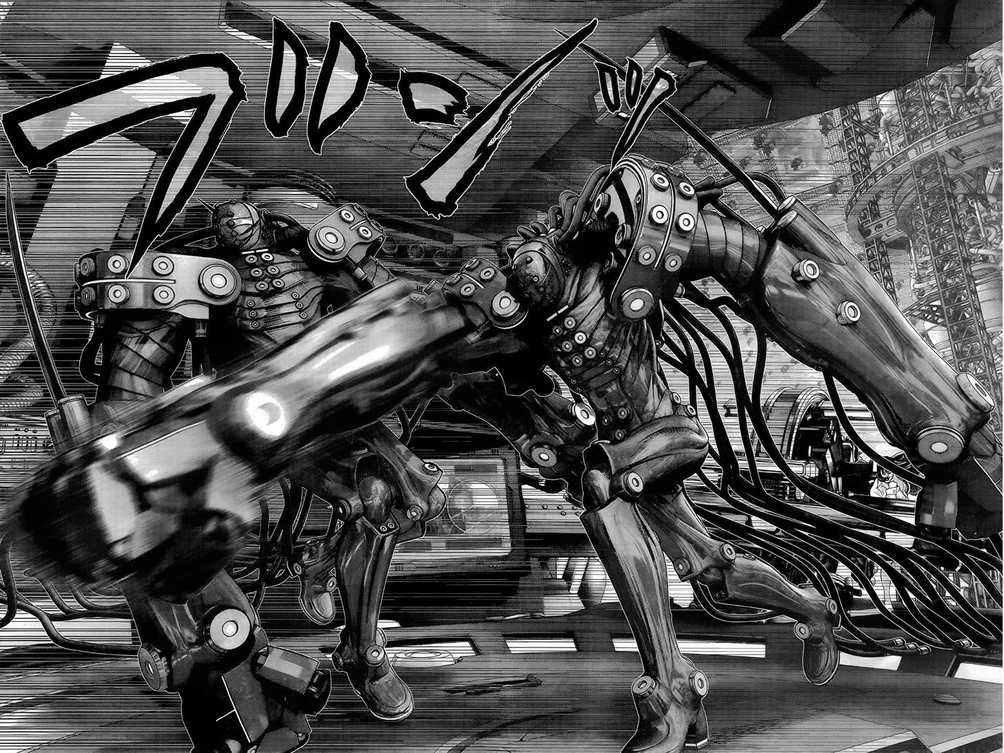 Read Gantz Manga Online